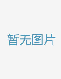 歳で中央のスーパ精品国产一区二区三区